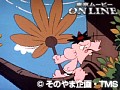 第111話?第112話 はじめ人間ギャートルズ サンプル画像 No.4