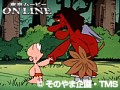 第111話?第112話 はじめ人間ギャートルズ サンプル画像 No.5