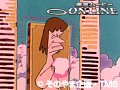 第123話 はじめ人間ギャートルズ サンプル画像 No.5