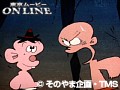 第128話 はじめ人間ギャートルズ サンプル画像 No.2