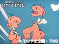 第128話 はじめ人間ギャートルズ サンプル画像 No.4