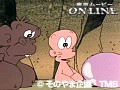 第129話 はじめ人間ギャートルズ サンプル画像 No.2