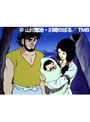  第7話 荒野の少年イサムでDMMアフィリエイトツール