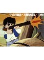  第19話 荒野の少年イサムでDMMアフィリエイトツール