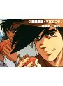 第40話 あしたのジョー2