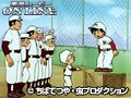 8b ܂̂ʂ肾 Tv摜 No.1