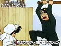 8b ܂̂ʂ肾 Tv摜 No.3
