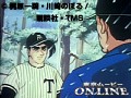139b l̐ Tv摜 No.3
