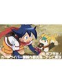 第1話 ライブオン CARDLIVER 翔 （無料）