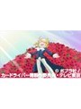 第4話 ライブオン CARDLIVER 翔