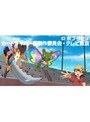 第7話 ライブオン CARDLIVER 翔