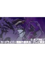 第10話 ライブオン CARDLIVER 翔
