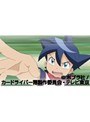  第34話 ライブオン CARDLIVER 翔でDMMアフィリエイトツール