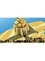 第38話 ライブオン CARDLIVER 翔