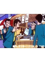 ��19�� ��ѥ��� ��TV��1���꡼����