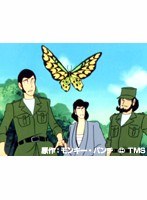 ��136�� ��ѥ��� ��TV��2���꡼����