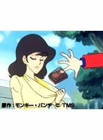 ��137�� ��ѥ��� ��TV��2���꡼����