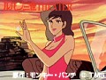 第146話 ルパン三世 (TV第2シリーズ) サンプル画像 No.5