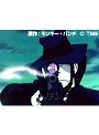  第148話 ルパン三世 （TV第2シリーズ）でDMMアフィリエイトツール