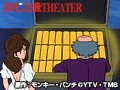 46b pO iTV3V[Yj Tv摜 No.1