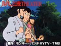 46b pO iTV3V[Yj Tv摜 No.2