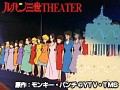 46b pO iTV3V[Yj Tv摜 No.3