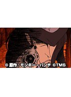 第5話 LUPIN the Third ～峰不二子という女～