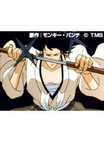 ���p���O�� �R����a�S��