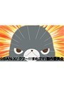  第7話〜第8話 クプ〜！！まめゴマ！でDMMアフィリエイトツール