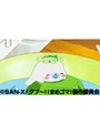  第11話〜第12話 クプ〜！！ まめゴマ！でDMMアフィリエイトツール
