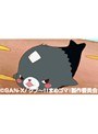  第13話〜第14話 クプ〜！！ まめゴマ！でDMMアフィリエイトツール