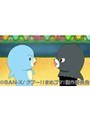  第15話〜第16話 クプ〜！！ まめゴマ！でDMMアフィリエイトツール
