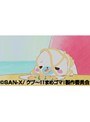 第17話〜第18話 クプ〜！！まめゴマ！