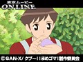 第47話?第48話 クプ?！！ まめゴマ！ サンプル画像 No.4