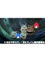  まめうしくん 全27話パックでDMMアフィリエイトツール
