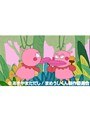  第29〜30話 まめうしくんでDMMアフィリエイトツール