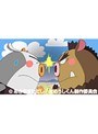  第33〜34話 まめうしくんでDMMアフィリエイトツール