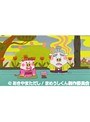  第35〜36話 まめうしくんでDMMアフィリエイトツール