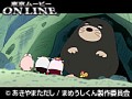 第41～42話 まめうしくん サンプル画像 No.1
