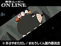 第41～42話 まめうしくん サンプル画像 No.2
