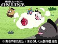 第41～42話 まめうしくん サンプル画像 No.5