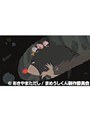  第41〜42話 まめうしくんでDMMアフィリエイトツール