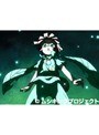  甲虫王者 ムシキング〜森の民の伝説〜 全52話パックでDMMアフィリエイトツール