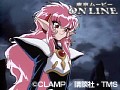 第30話 魔法騎士レイアース サンプル画像 No.1