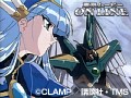 第30話 魔法騎士レイアース サンプル画像 No.2