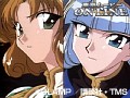 第32話 魔法騎士レイアース サンプル画像 No.2
