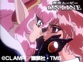 第34話 魔法騎士レイアース サンプル画像 No.2