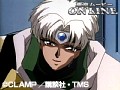 第34話 魔法騎士レイアース サンプル画像 No.5