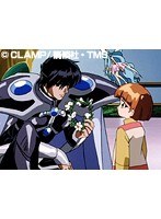第34話 魔法騎士レイアース
