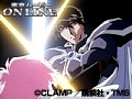 第41話 魔法騎士レイアース サンプル画像 No.5